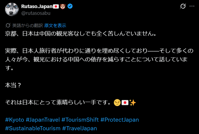 スクリーンショット 2025-11-29 151414