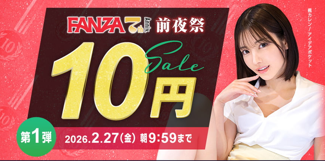 スクリーンショット 2026-02-26 172605