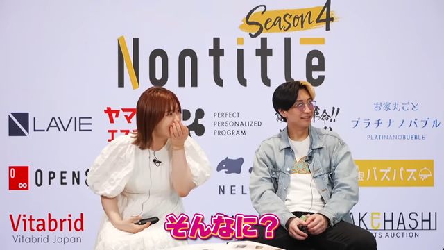 第7話「お疲れさまでした」「はじめまして」 50-31 screenshot