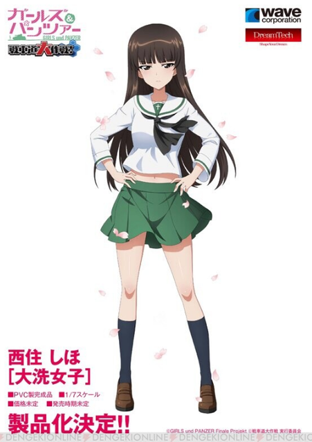 スクリーンショット 2026-05-29 115642