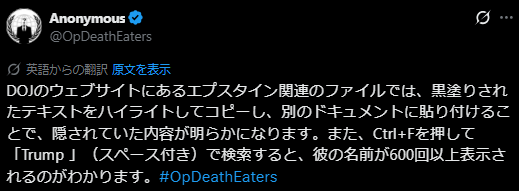 スクリーンショット 2025-12-24 162612