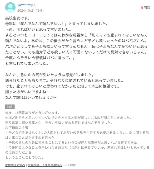 G2tY9ImbIAAJFv9 (2)