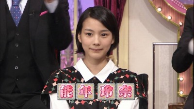2013110521172528d