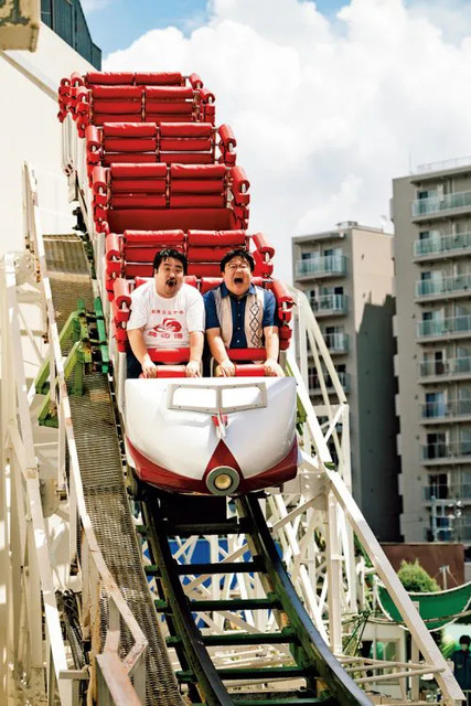 maaruifutari_03-500x750_jpg