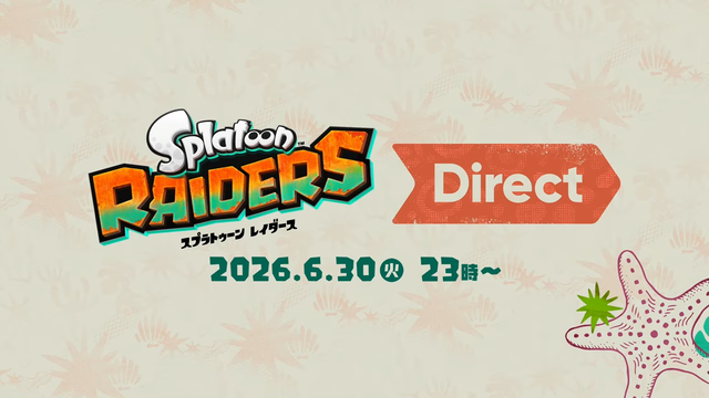 Nintendo Direct 2026.6.9 44-58 screenshot
