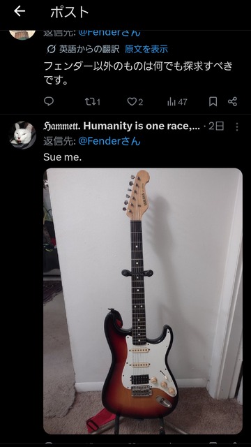 no title