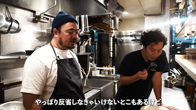 一つ星シェフが教えるシンプルに旨い〆のパスタ【後編】 5-34 screenshot