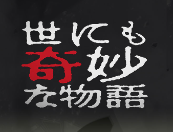 スクリーンショット 2024-06-06 164432
