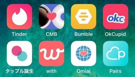 apps_oversea