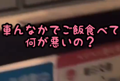 スクリーンショット 2025-09-19 164042