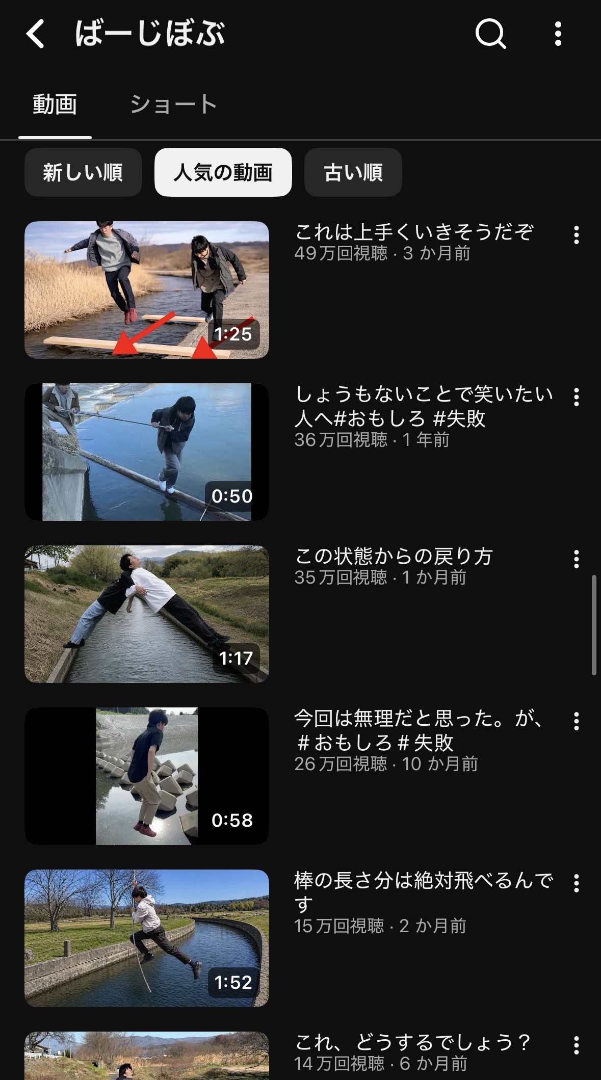 no title