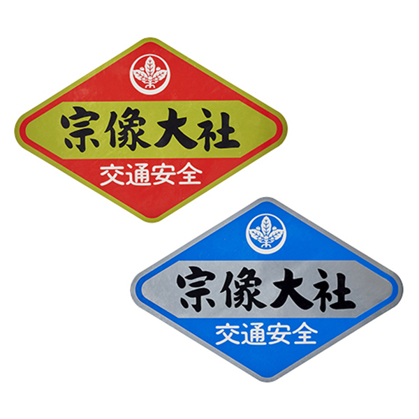 omamori_44