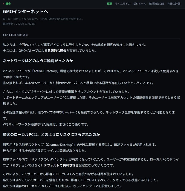 qRFAeJ6d