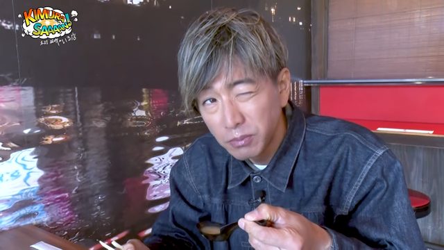 【木村さ〜〜ん!】はじめてシリーズ 木村拓哉「一蘭」へ行く! 16-24 screenshot (1)