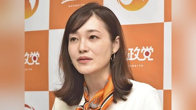 20250723-OYT1I50140-1