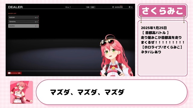 5258gzq