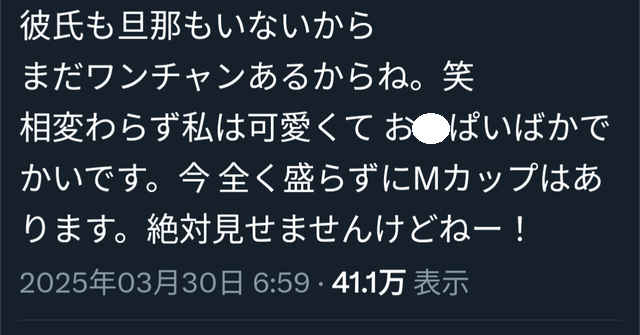 4d4a1189-s