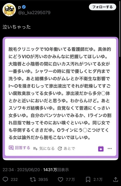 Mu0ItAO - Imgur