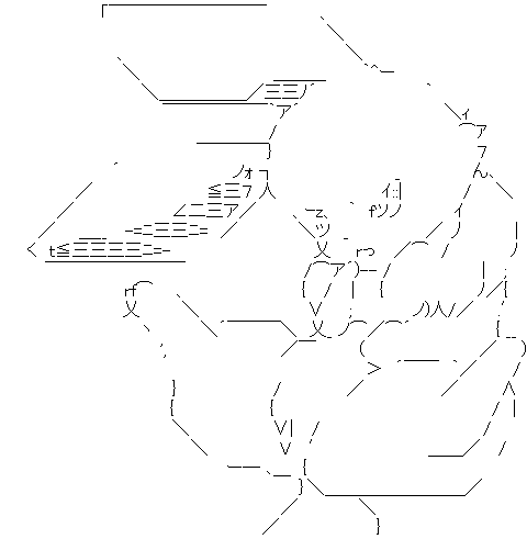 ダウンロード (14)