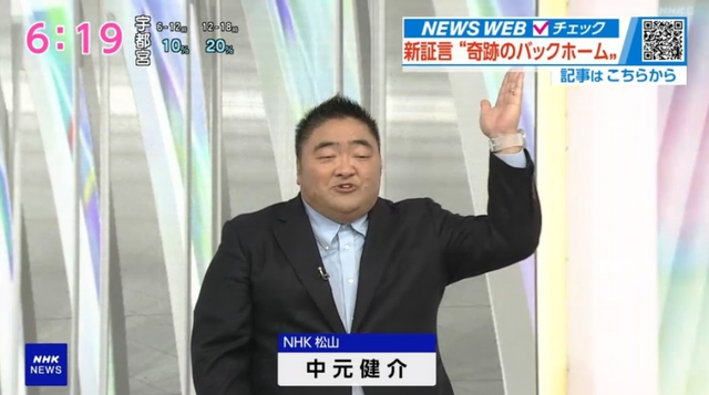スクリーンショット 2026-03-06 140003