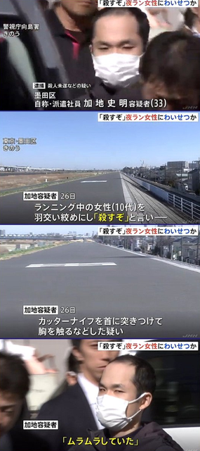 スクリーンショット 2024-07-25 125106