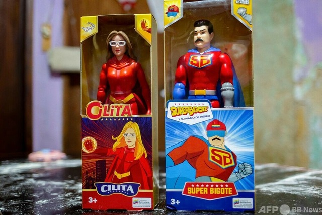 img_262c49193115df7e5c6e890d16f3e34d184335