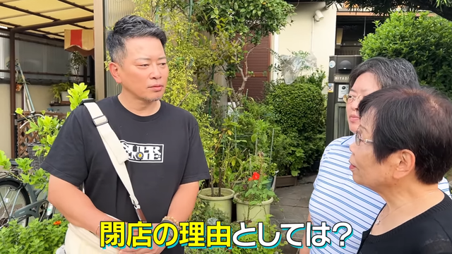 【ご報告】宮迫家に関連することで悲しいお知らせがございます。 1-20 screenshot