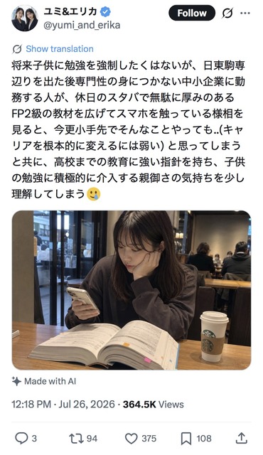pREfli3wX3Gt