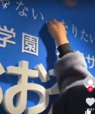 スクリーンショット 2025-11-29 164910