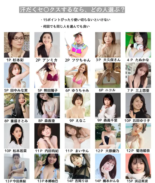 スクリーンショット 2025-11-17 131217