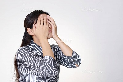 450-20170323093134228068