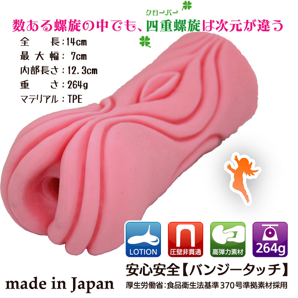 1115184616_655493688c70e