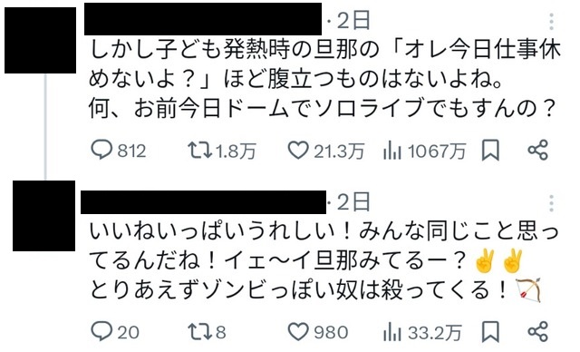 62928ce4-s