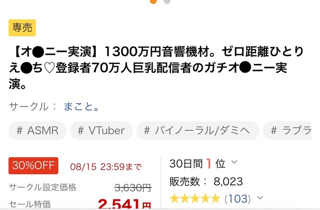 res001_01_c254bdb63817