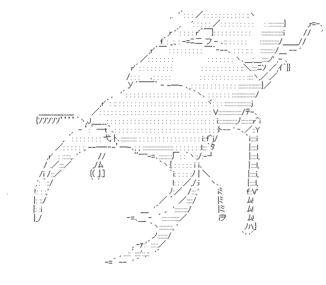 ダウンロード