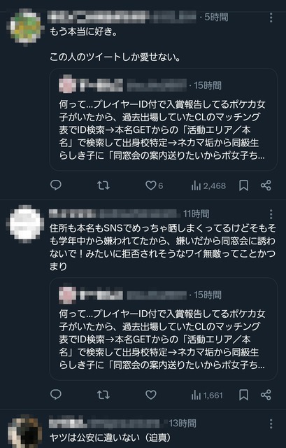 d74001c0