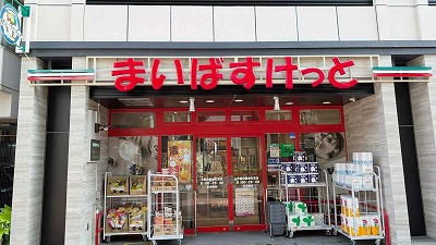 img_b9d9fc1c7136d69264f4ec8caab3