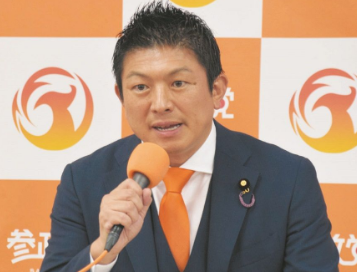 スクリーンショット 2026-03-27 132218