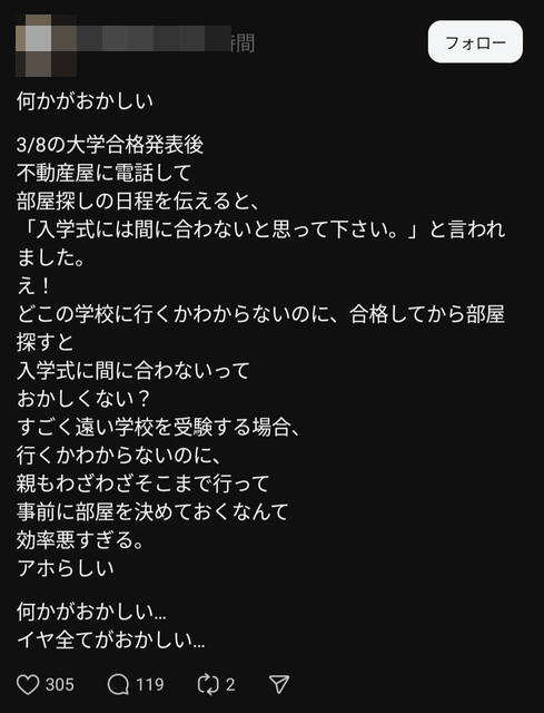 dc7ea3fe-s