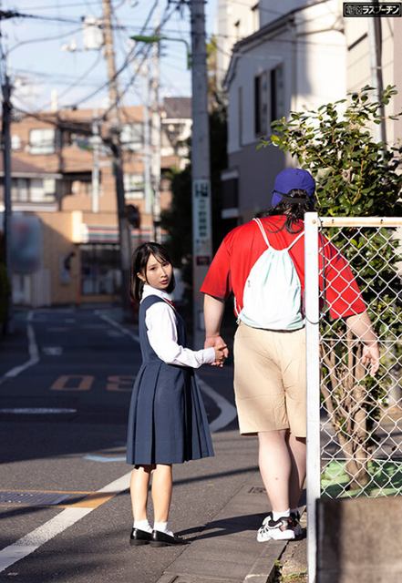 スクリーンショット 2026-02-12 163656