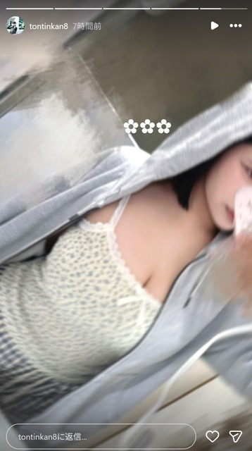 5hnN5Hvr