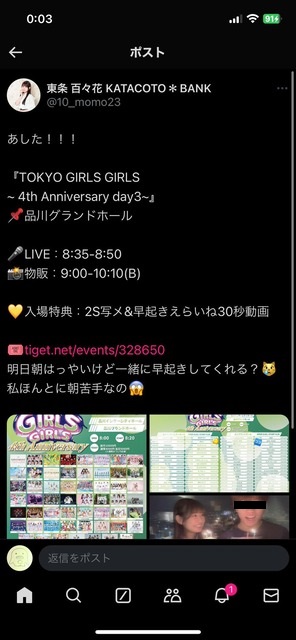 ad340804-s