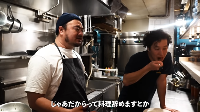 一つ星シェフが教えるシンプルに旨い〆のパスタ【後編】 5-38 screenshot (1)