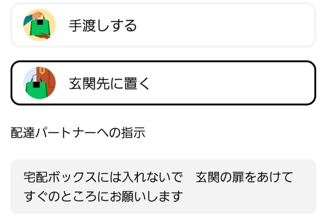 スクリーンショット 2026-06-03 132055