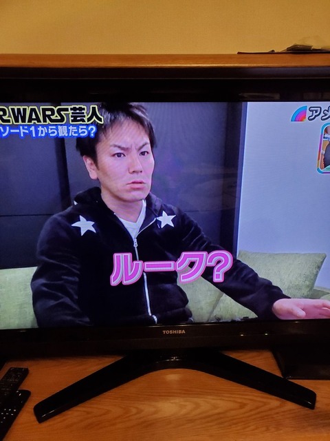 EMuVVgZUwAA0QYi.jpgmedium