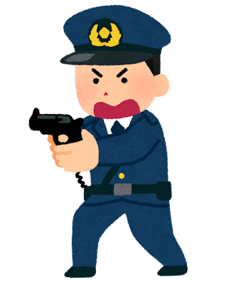 police_man_kenju_gun