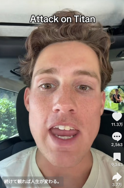 スクリーンショット 2026-02-18 134943