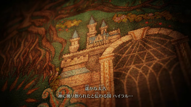 Nintendo Direct 2026.6.9 53-5 screenshot