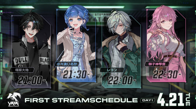 スクリーンショット 2026-04-22 151602