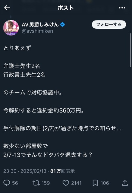 BDNxk6V - Imgur